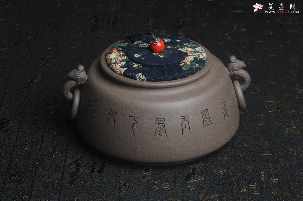 紫砂壶图片：精品特惠 助工老青段精品瑞兽双耳罐 茶仓 茶叶罐 水洗 烟灰缸 神鸟图 - 美壶网