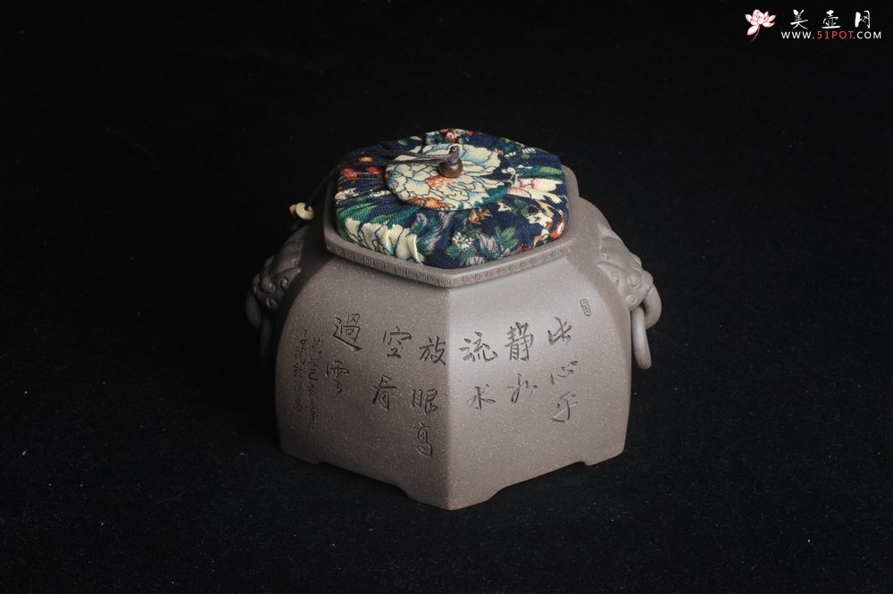 紫砂壶图片：精品特惠 助工老青段精品山水六方瑞兽双耳罐 茶仓 茶叶罐 水洗 - 美壶网