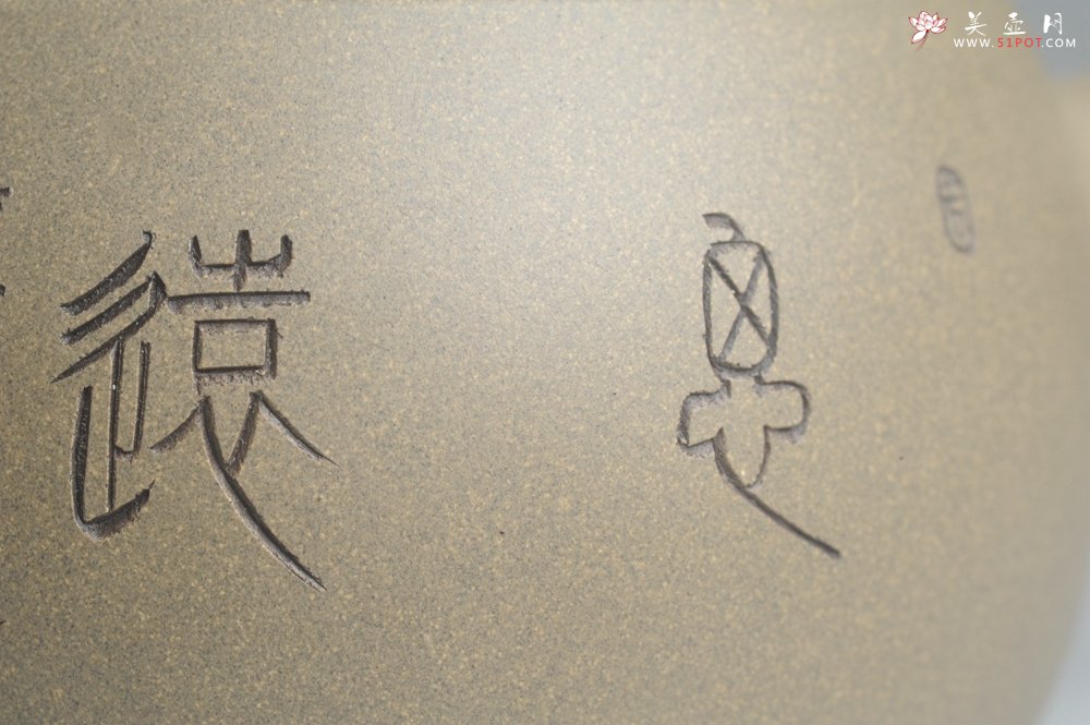 紫砂壶图片：美壶特惠 老青段 助工精工怀古提梁 清赏 - 美壶网