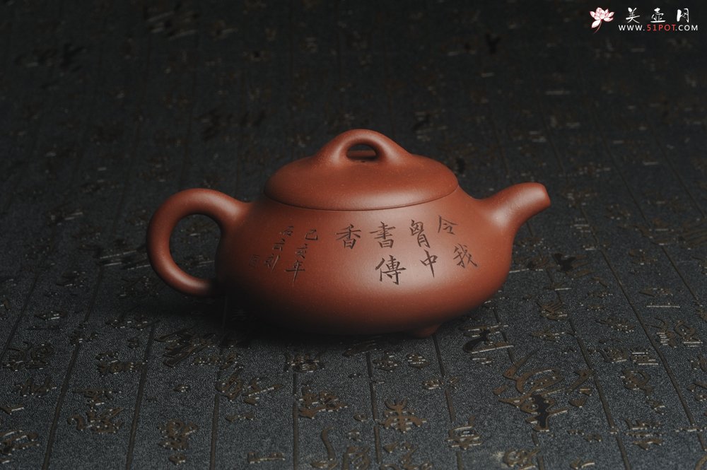 紫砂壶图片：美壶特惠 精致汉棠石瓢壶 装饰清供图 茶人醉爱 - 美壶网