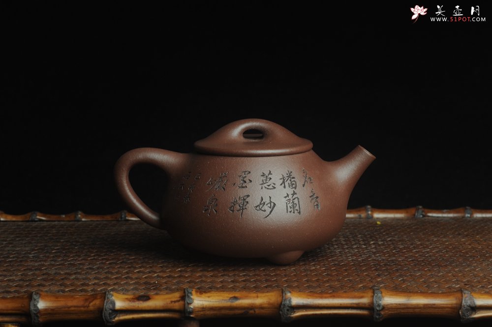 紫砂壶图片：美壶特惠 工料俱佳满瓢（霸王石瓢）装饰兰花 茶人醉爱 - 美壶网