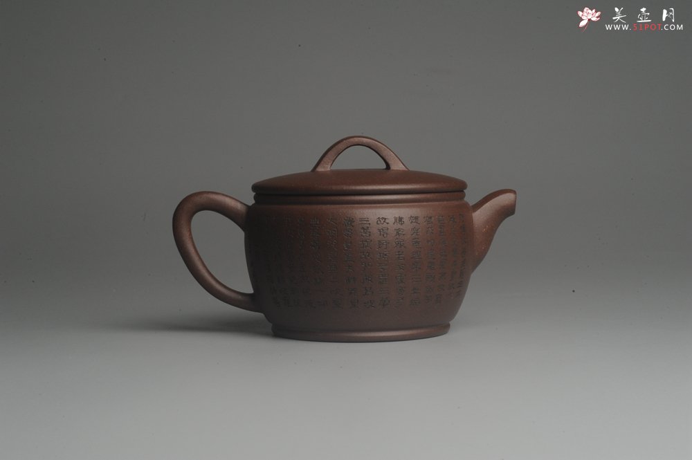 紫砂壶图片：美壶特惠 精致黑星老紫泥心经汉瓦 茶人醉爱 - 美壶网