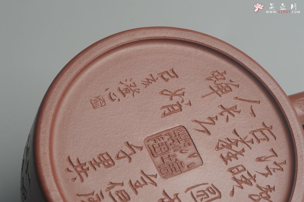 紫砂壶图片：油润黄龙山4号深井红皮龙 全手工德中壶 做工特好 明月几时有 把酒问青天 - 美壶网