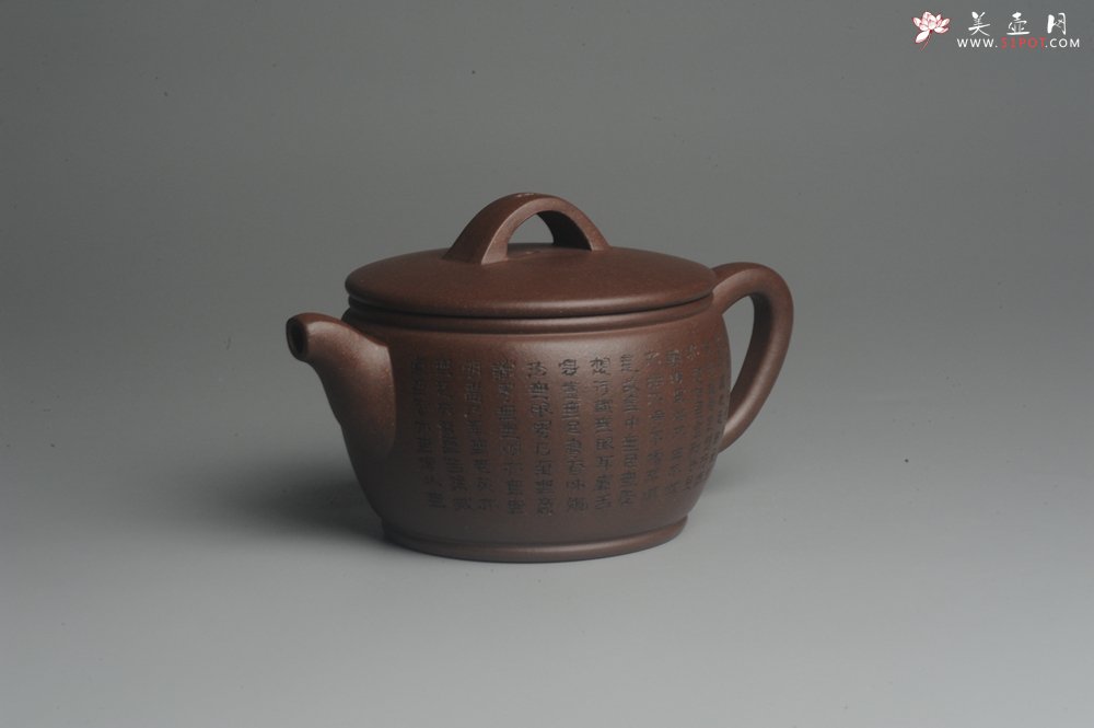 紫砂壶图片：美壶特惠 精致黑星老紫泥心经汉瓦 茶人醉爱 - 美壶网
