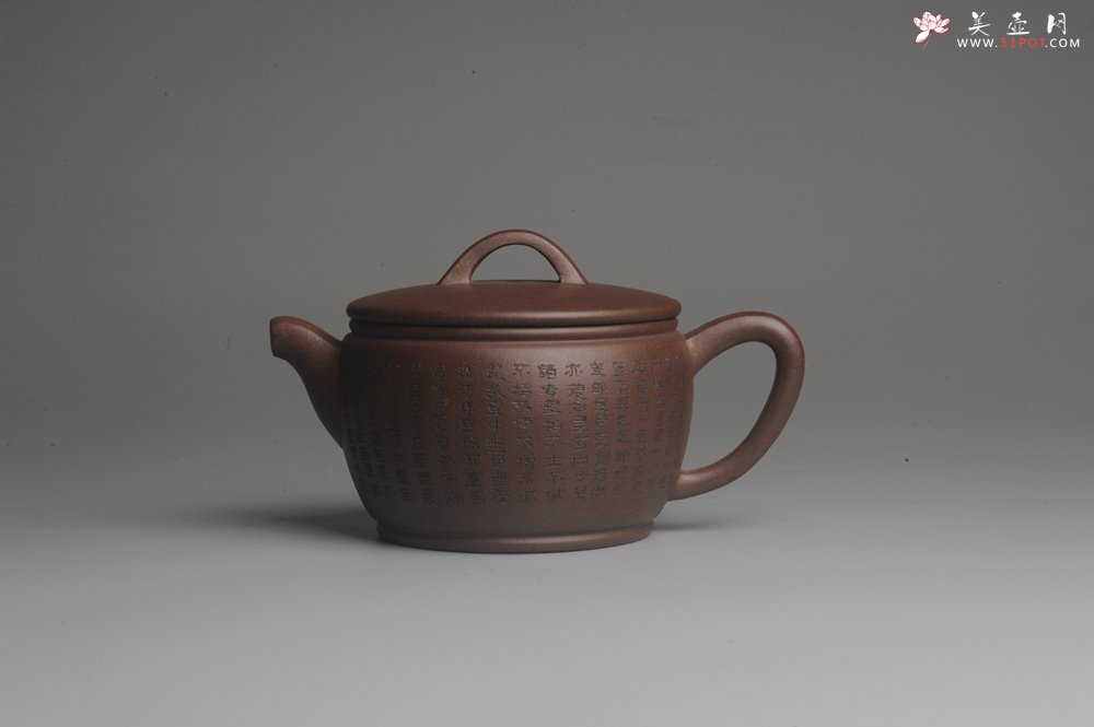 紫砂壶图片：美壶特惠 精致黑星老紫泥心经汉瓦 茶人醉爱 - 美壶网