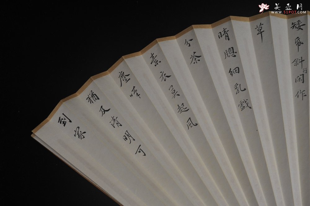 紫砂壶图片：自玩收藏级30年老凤眼扇骨 满天星老凤眼 9.5寸18方挑灯方 排口2.0少见 名家释普通法师书法 - 美壶网