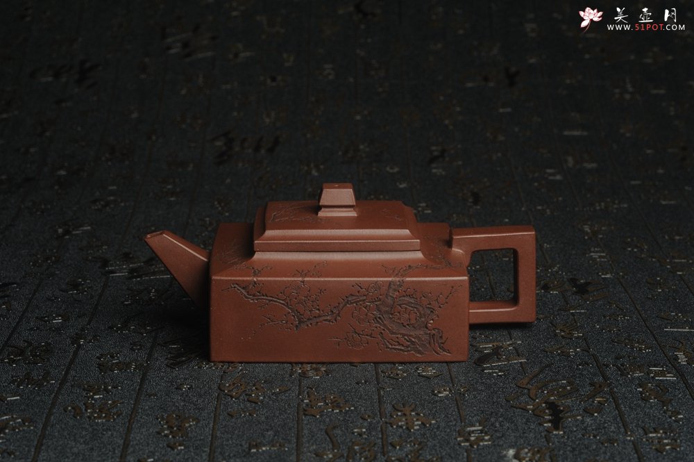 紫砂壶图片：全手工精致方山逸士壶 装饰通转梅花 特文气 - 美壶网