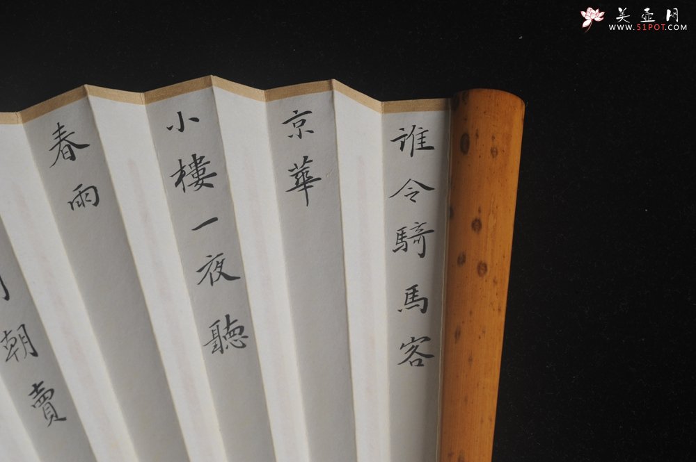 紫砂壶图片：自玩收藏级30年老凤眼扇骨 满天星老凤眼 9.5寸18方挑灯方 排口2.0少见 名家释普通法师书法 - 美壶网