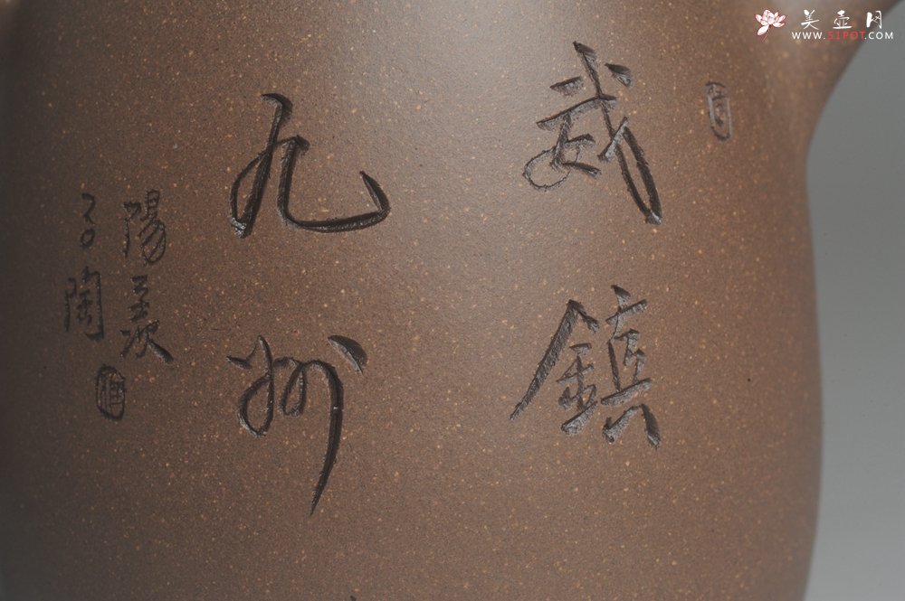 紫砂壶图片：美壶特惠 助工精工青段井栏壶 威镇九州 特文气 - 美壶网