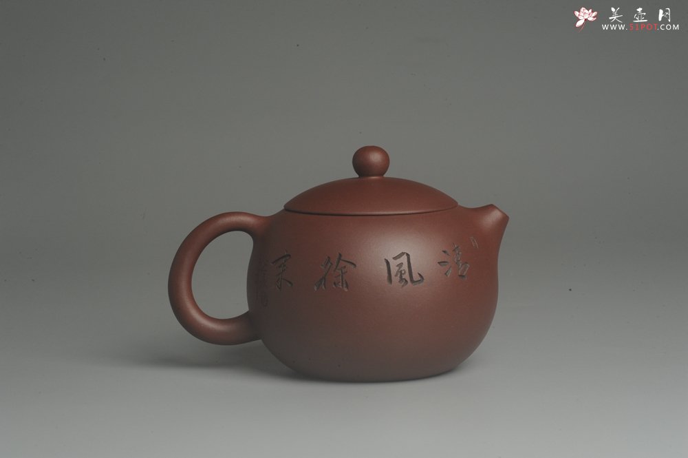 紫砂壶图片：美壶特惠 精致紫泥西施茶壶 精刻赏竹图 茶人醉爱 - 美壶网