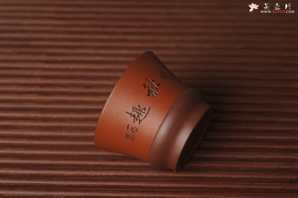 紫砂壶图片：美杯国庆特惠 精品好泥好工好刻雅致特厚实松鼠主人杯 - 美壶网