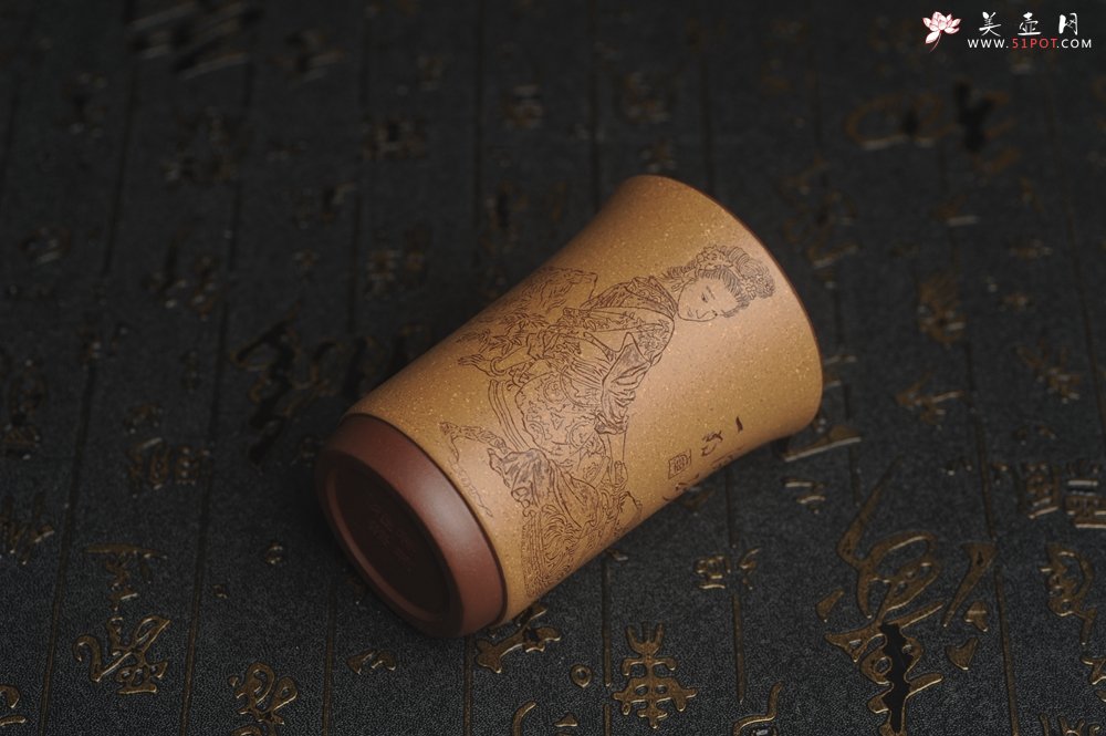 紫砂壶图片：美杯国庆特惠 精品好泥好工好刻雅致西施浣纱主人杯 茶人醉爱 - 美壶网