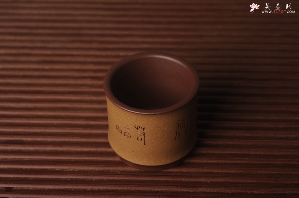 紫砂壶图片：美杯国庆特惠 精品好泥好工好刻雅致特厚实达摩主人杯 茶人醉爱 - 美壶网