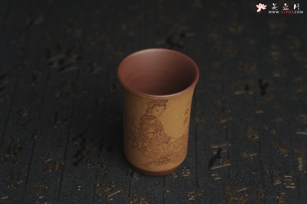 紫砂壶图片：美杯国庆特惠 精品好泥好工好刻雅致西施浣纱主人杯 茶人醉爱 - 美壶网