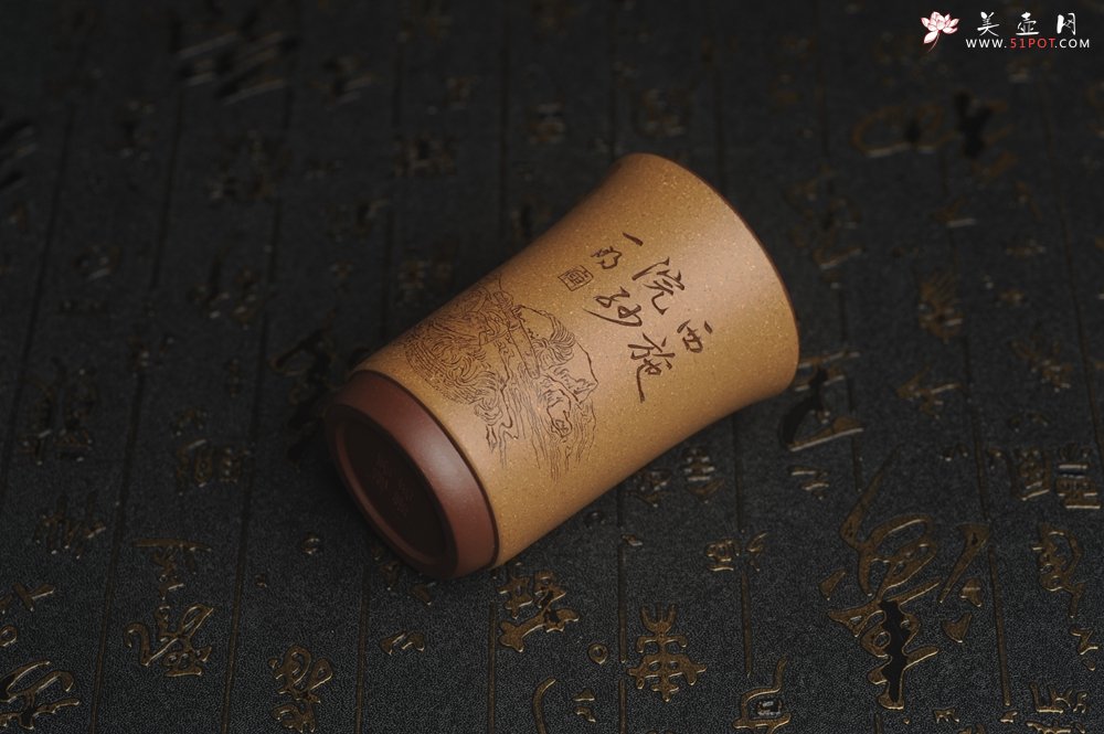 紫砂壶图片：美杯国庆特惠 精品好泥好工好刻雅致西施浣纱主人杯 茶人醉爱 - 美壶网