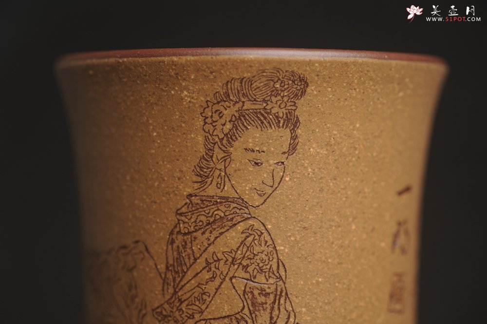 紫砂壶图片：美杯国庆特惠 精品好泥好工好刻雅致西施浣纱主人杯 茶人醉爱 - 美壶网