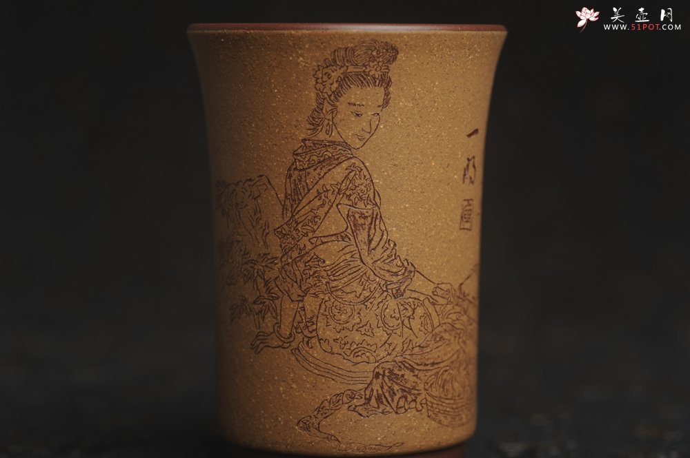 紫砂壶图片：美杯国庆特惠 精品好泥好工好刻雅致西施浣纱主人杯 茶人醉爱 - 美壶网