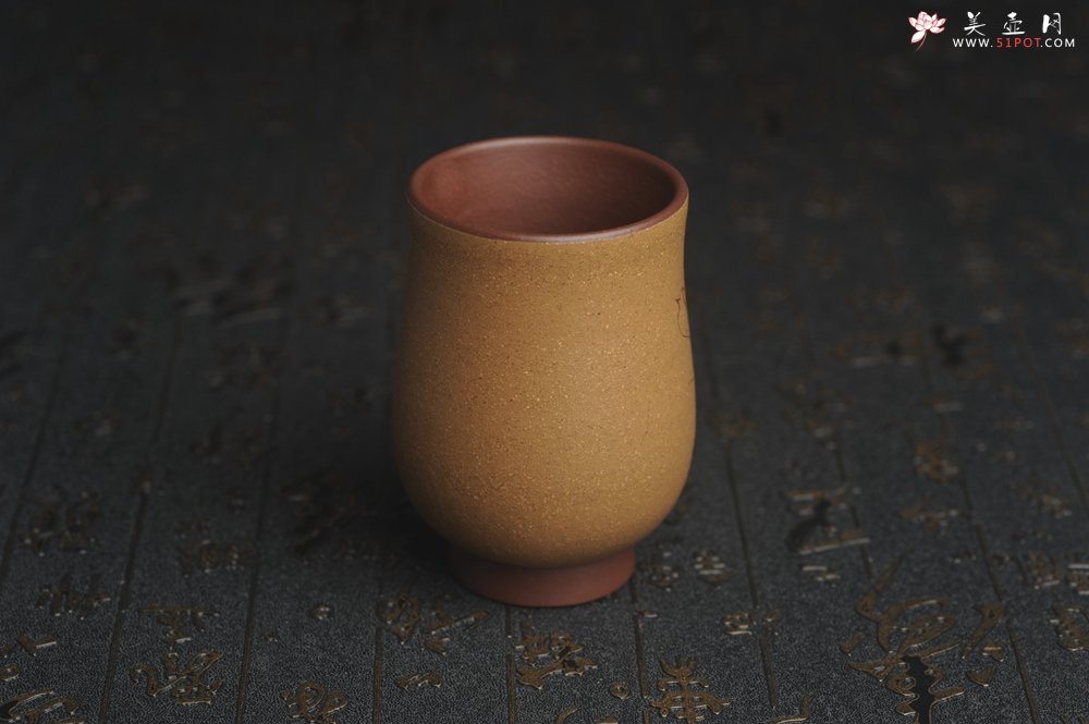 紫砂壶图片：美杯特惠 精品好泥好工好刻雅致特厚实鱼跃主人杯二式 茶人醉爱 - 美壶网