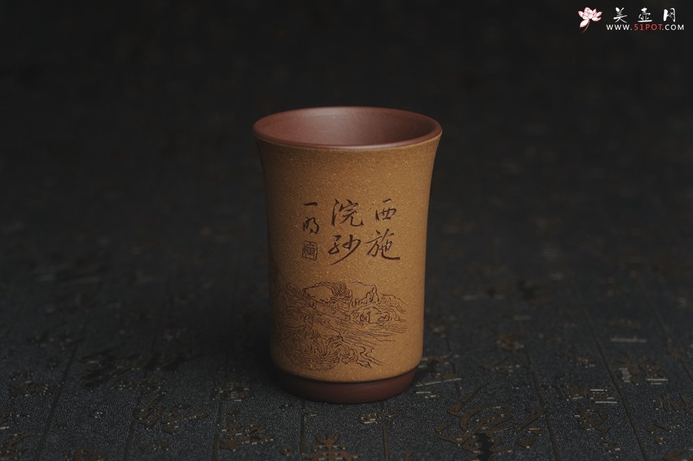 紫砂壶图片：美杯国庆特惠 精品好泥好工好刻雅致西施浣纱主人杯 茶人醉爱 - 美壶网