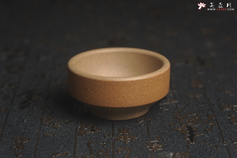 紫砂壶图片：美杯国庆特惠 精品好泥好工好刻雅致特厚实和为贵主人杯 茶人醉爱 - 美壶网