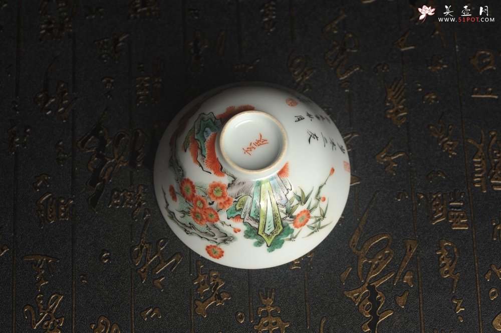 紫砂壶图片：玄辰器  精品古彩岁寒三友主人杯压手杯 景德镇茶杯 茶人醉爱 - 美壶网