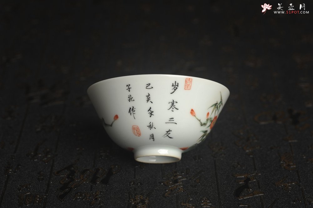 紫砂壶图片：玄辰器  精品古彩岁寒三友主人杯压手杯 景德镇茶杯 茶人醉爱 - 美壶网