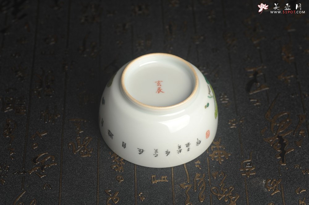 紫砂壶图片：玄辰器 精品古彩 春江水暖鸭先知 主人杯压手杯 景德镇茶杯 茶人醉爱 - 美壶网