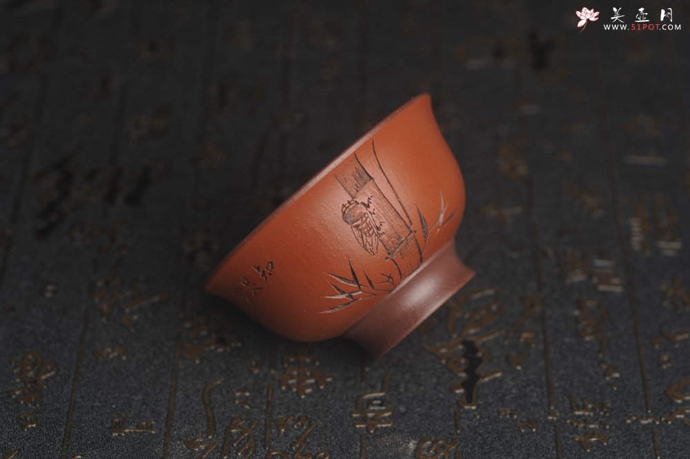 紫砂壶图片：美杯特惠 精品好泥好工雅致知足常乐主人杯 压手杯 - 美壶网