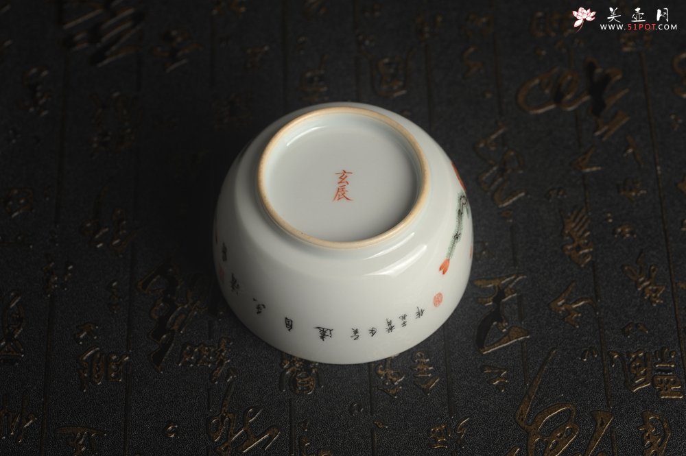 紫砂壶图片：玄辰器 精品古彩 清风自远 主人杯压手杯 景德镇茶杯 茶人醉爱 - 美壶网