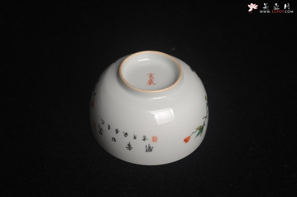 紫砂壶图片：玄辰器 精品古彩 石榴多子多福 笑口常开 主人杯压手杯 景德镇茶杯 茶人醉爱 - 美壶网