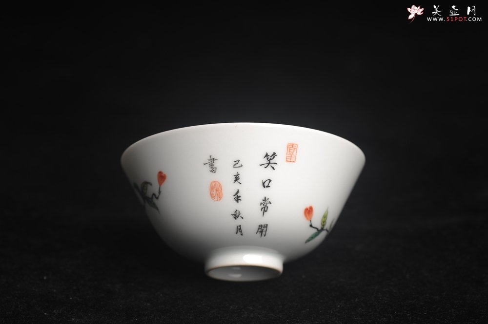 紫砂壶图片：玄辰器 精品古彩 石榴多子多福 笑口常开 主人杯压手杯二式 景德镇茶杯 茶人醉爱 - 美壶网