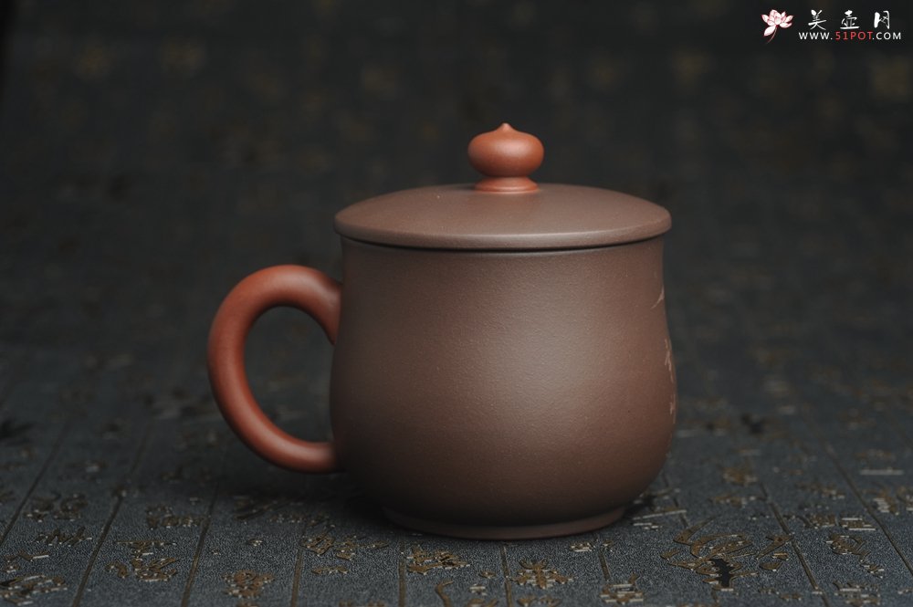 紫砂壶图片：年底纯福利特惠 优质紫泥 山水厚实盖杯 特文气 - 美壶网