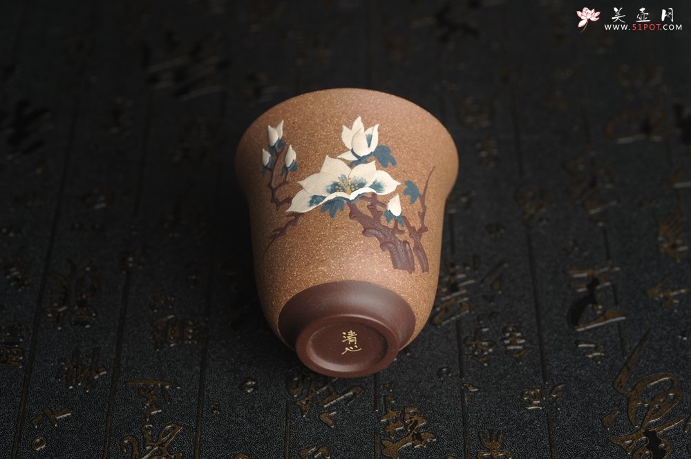 紫砂壶图片：美杯特惠 精致玉兰花文气主人杯 茶人醉爱 - 美壶网