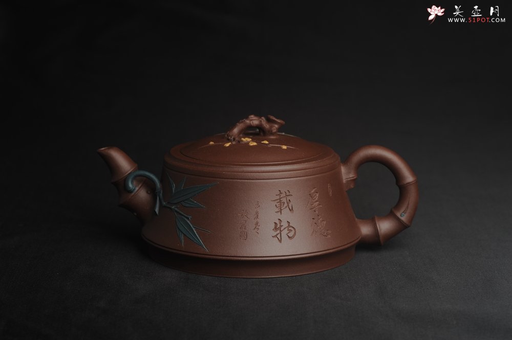 紫砂壶图片：美壶年底特惠 精品松竹梅紫砂壶 厚德载物 - 美壶网