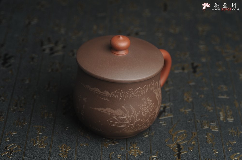 紫砂壶图片：年底纯福利特惠 优质紫泥 山水厚实盖杯 特文气 - 美壶网