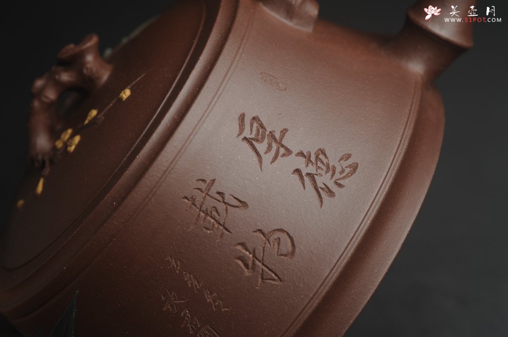 紫砂壶图片：美壶年底特惠 精品松竹梅紫砂壶 厚德载物 - 美壶网