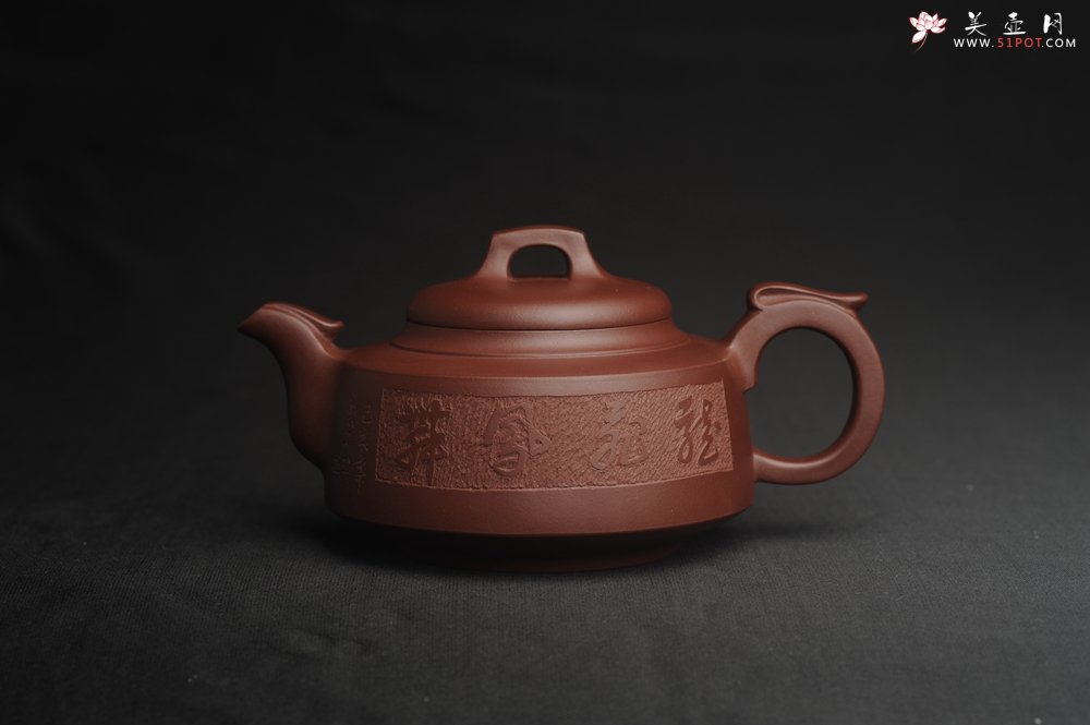 紫砂壶图片：美壶特惠 精致紫泥凤鸣壶 龙飞凤舞 - 美壶网