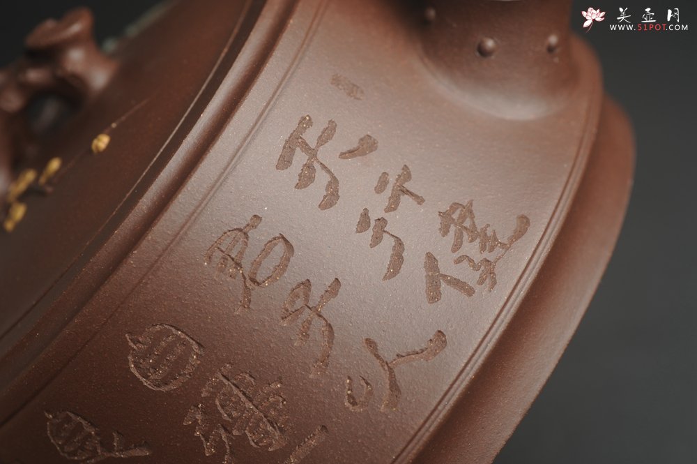 紫砂壶图片：美壶年底特惠 精品松竹梅紫砂壶 厚德载物 - 美壶网