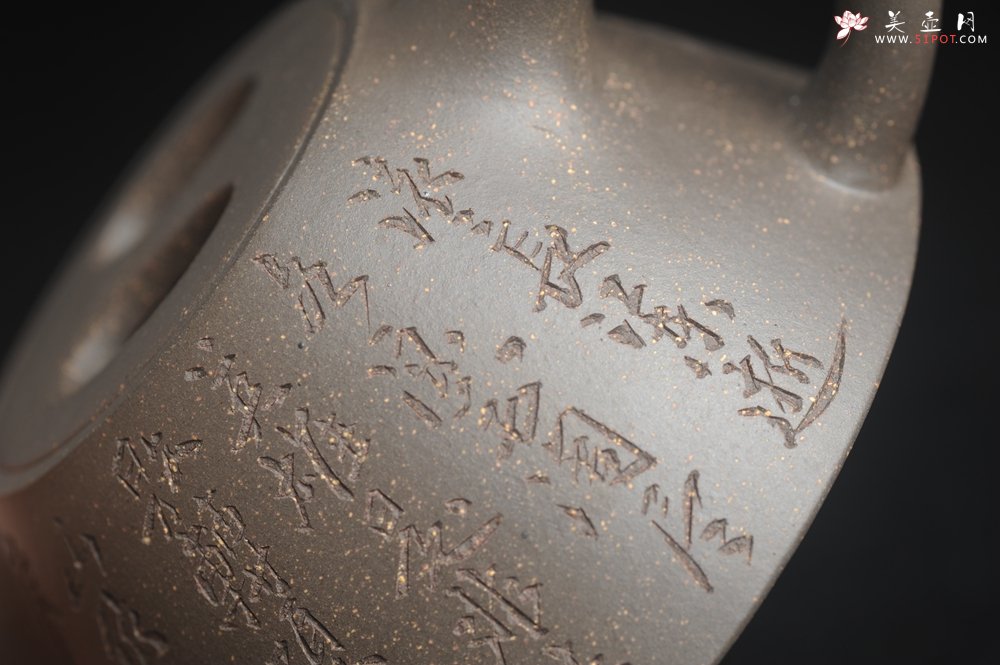 紫砂壶图片：美壶特惠 精致青段牛盖霸王石瓢 古今多少事都付笑谈中 - 美壶网