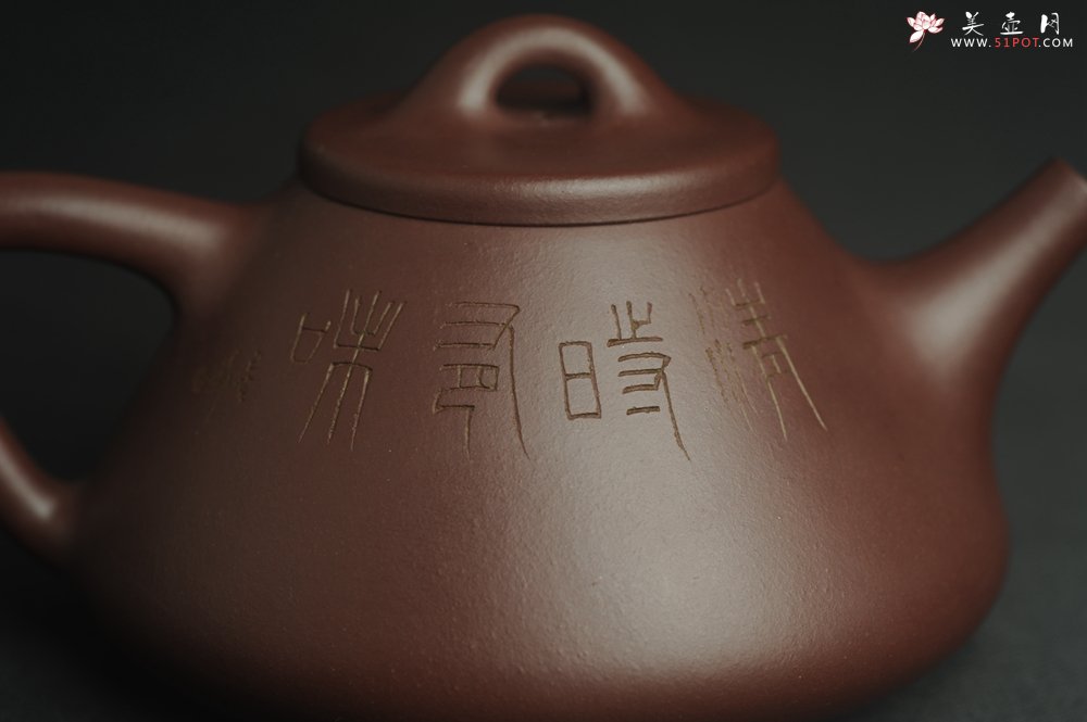 紫砂壶图片：油润底曹青 全手工特好子冶石瓢 装饰人物 特文气 - 美壶网