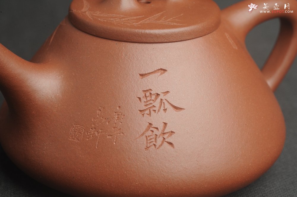紫砂壶图片：特好底曹青全手工小品子冶石瓢茶壶 一票饮 刻竹特文气 - 美壶网