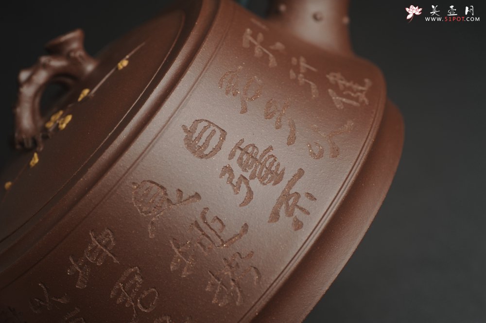 紫砂壶图片：美壶年底特惠 精品松竹梅紫砂壶 厚德载物 - 美壶网