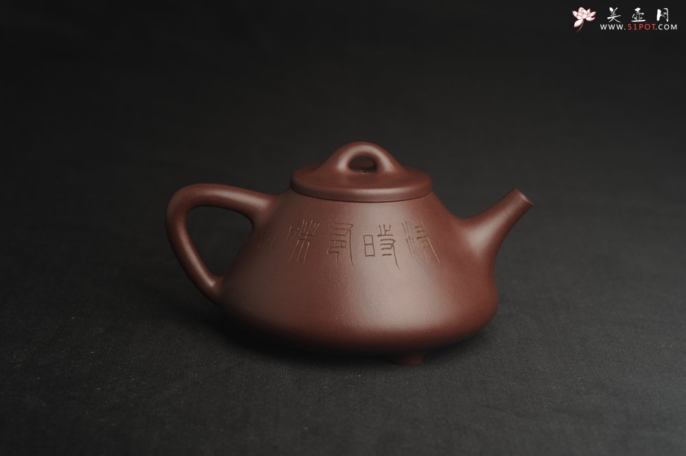 紫砂壶图片：油润底曹青 全手工特好子冶石瓢 装饰人物 特文气 - 美壶网