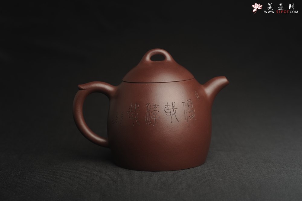 紫砂壶图片：,美壶特惠 超精致老紫泥秦权壶 装饰老子出关图 特文气 不输2000元做工 - 美壶网