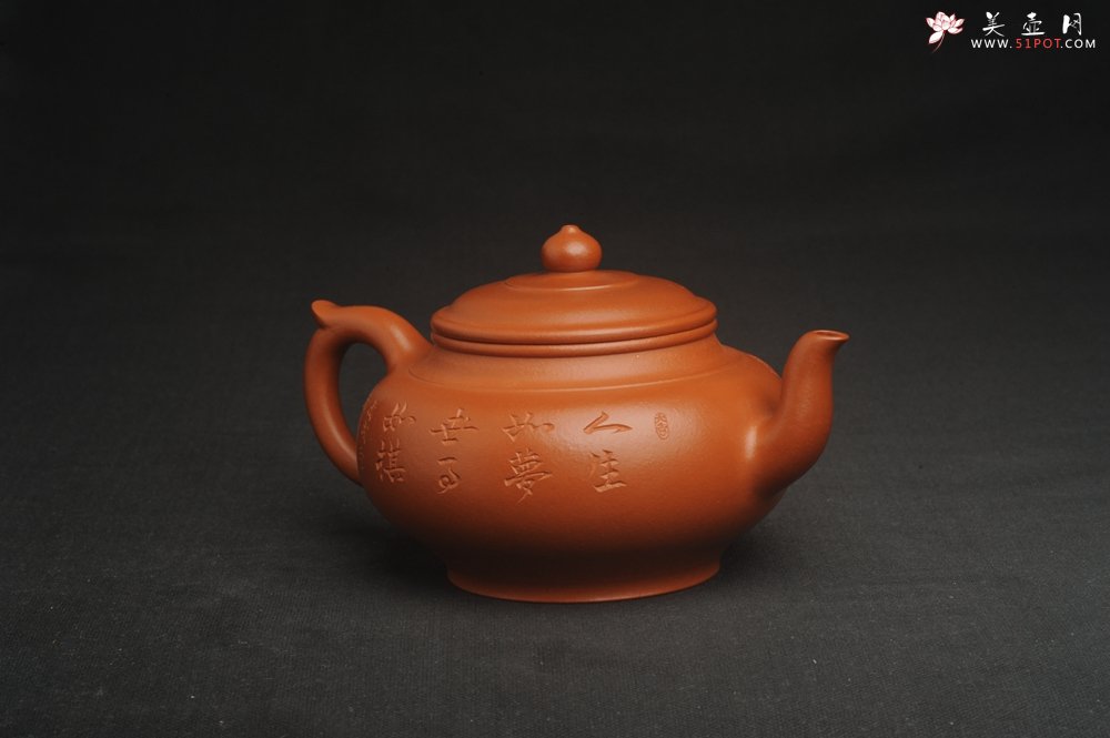 紫砂壶图片：潜力股周小培全手演绎朱泥笑樱壶 中品难度大 方健老师装饰对弈图 - 美壶网