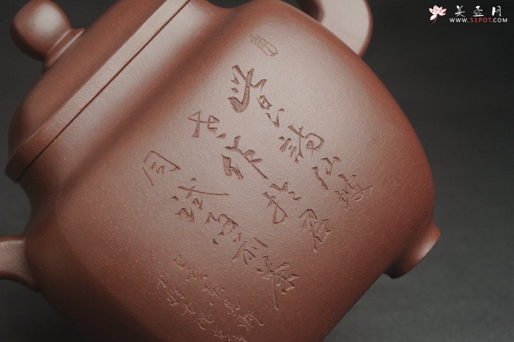 紫砂壶图片：实力派张海艳全手工油润底曹青重器鸣远四方 气势磅礴 用心之作 装饰人物特文气 - 美壶网