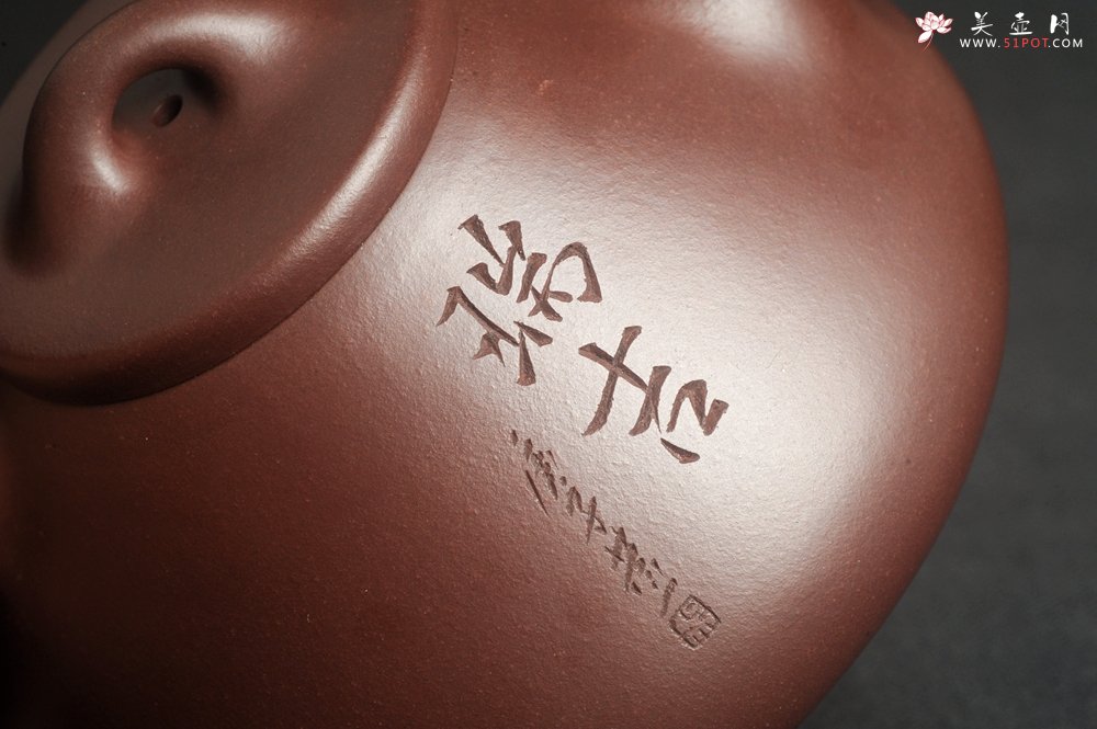 紫砂壶图片：特油润底曹青 全手工子冶石瓢 助工装饰瑞兽 - 美壶网