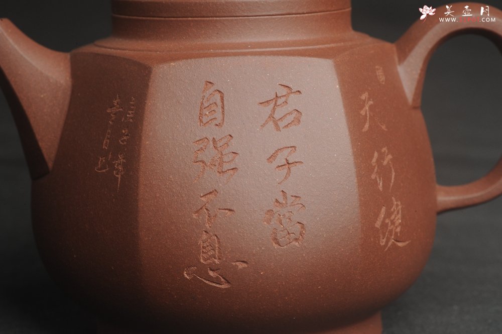 紫砂壶图片：美壶特惠 优质紫泥精工六方华樽壶 - 美壶网