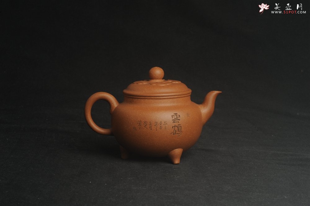 紫砂壶图片：美壶特惠 精致黄降坡泥大彬如意茶壶 装饰云鹤图 特文气 - 美壶网