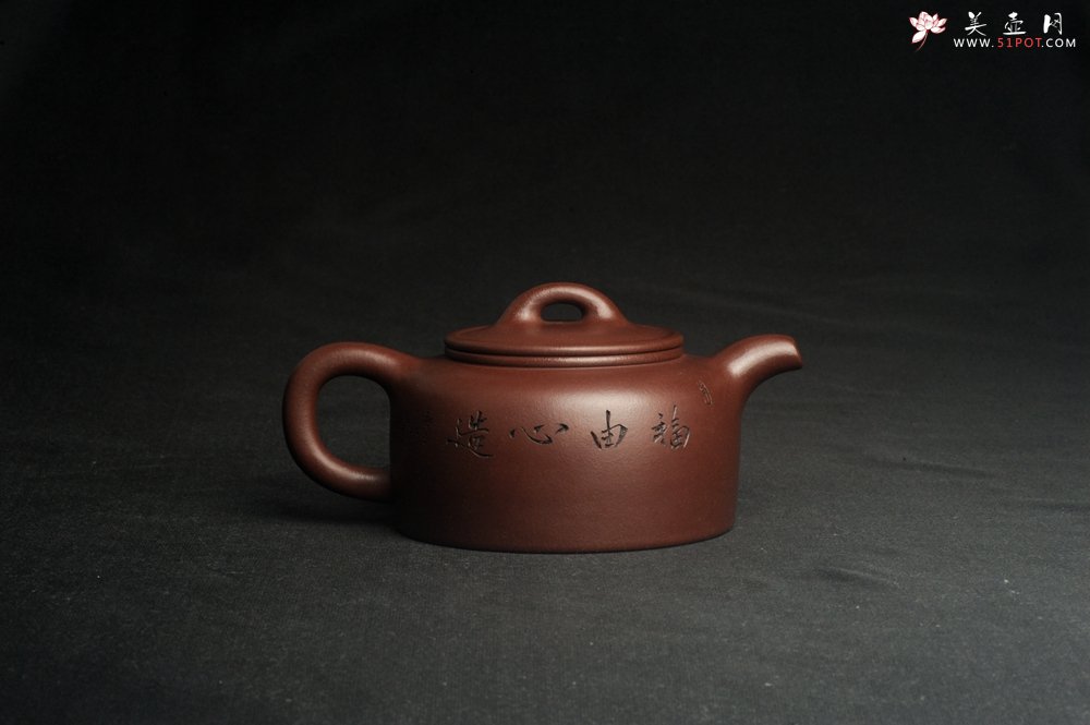 紫砂壶图片：潜力股周小培老师 4号井深井红皮龙 全手工过桥井栏壶 剑胆琴心 福由心造 特文气 期待与亲结缘 - 美壶网